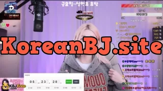 binggu10_2026_02_11_13_23_00 – KoreanBJ.club