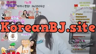 hyocci_2026_02_10_13_10_15 – KoreanBJ.club