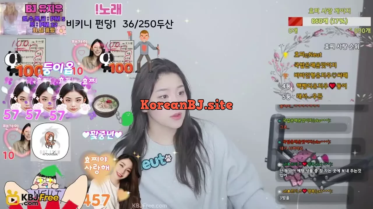 hyocci_2026_02_10_13_10_15 – KoreanBJ.club