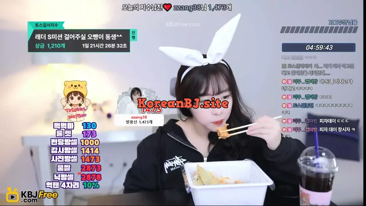 lovelove7777_2026_02_09_09_26_15 – KoreanBJ.club