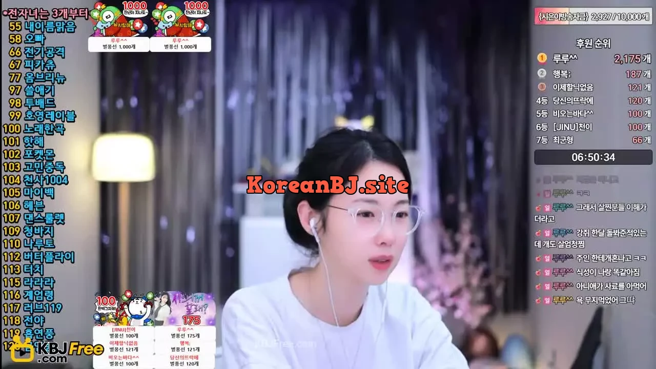 bgheeya_2026_02_10_14_49_45 – KoreanBJ.club