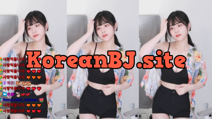 쵸단 도끼 핫팬츠 리액션