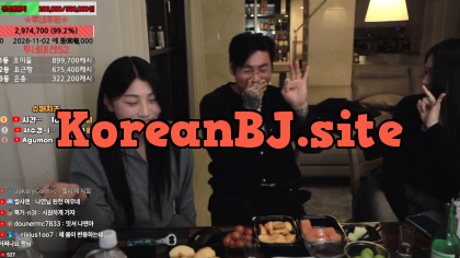 갓주일26-01-31나연미령입술뽀뽀