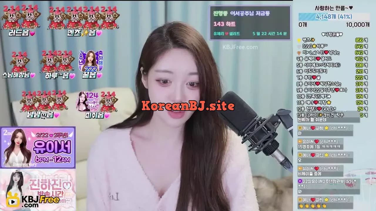 chloe99_2026_02_09_18_13_30 – KoreanBJ.club