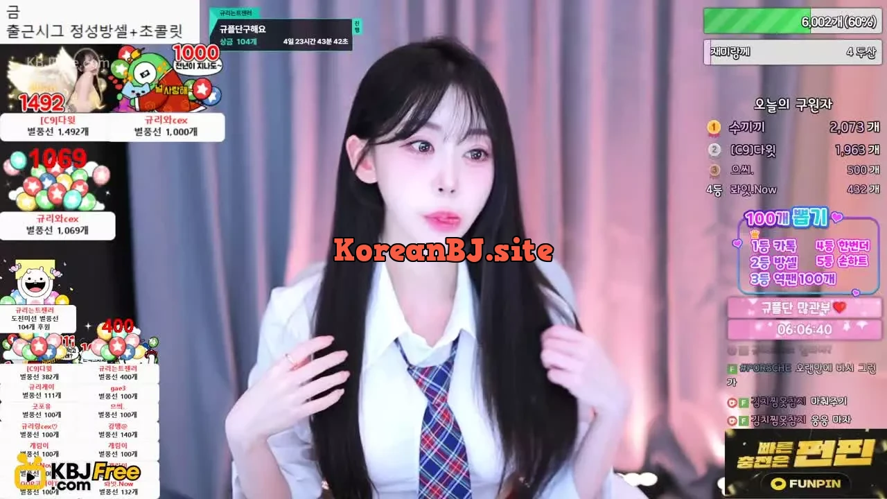 xgyuri2_2026_02_10_17_22_15 – KoreanBJ.club