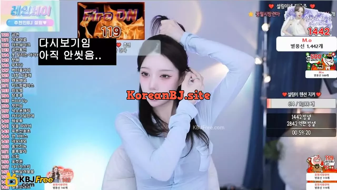 2wjdanls_2026_02_10_20_02_15 – KoreanBJ.club