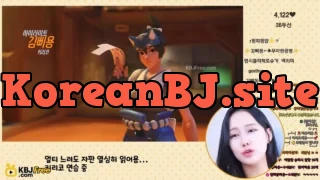 2080907329@ka_2026_02_11_18_02_30 – KoreanBJ.club