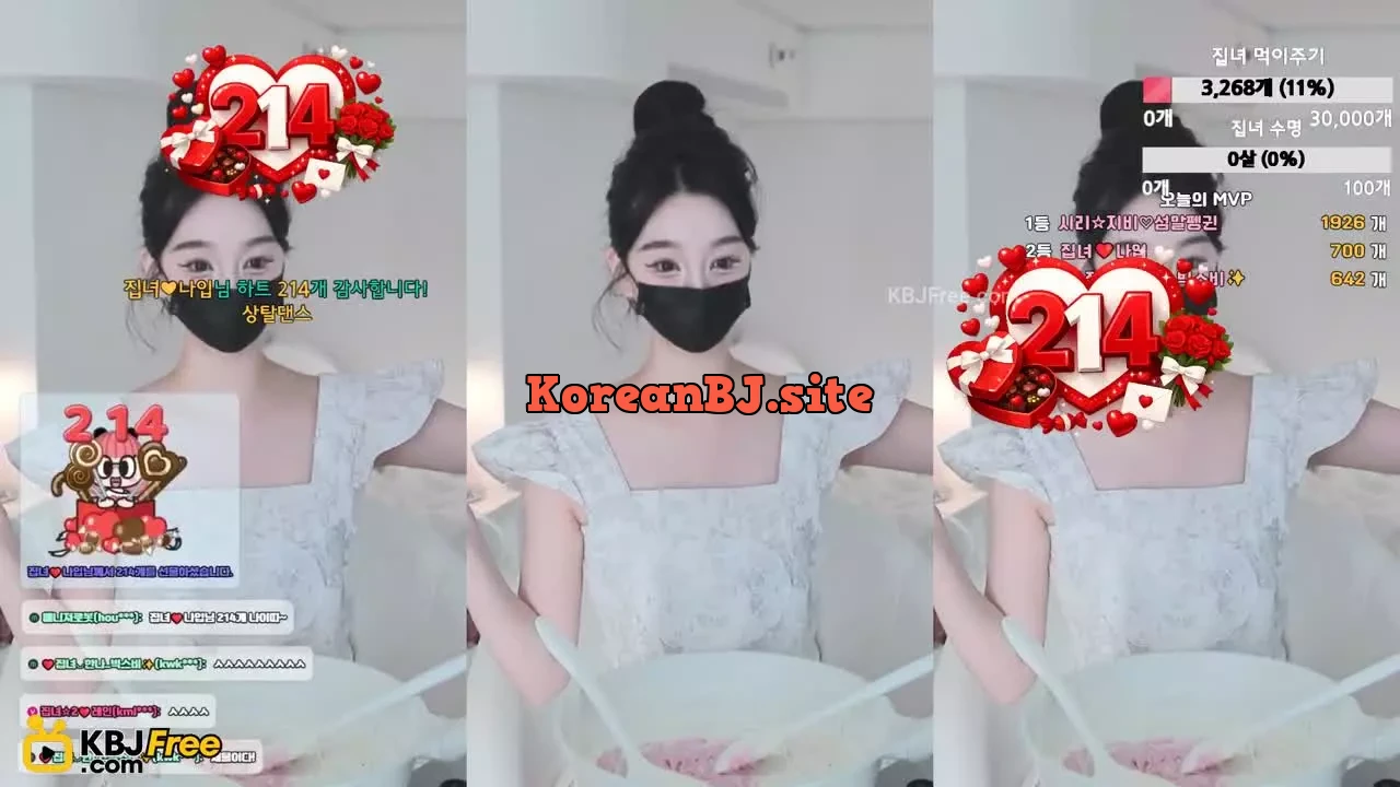 homegirl_2026_02_12_12_51_00 – KoreanBJ.club