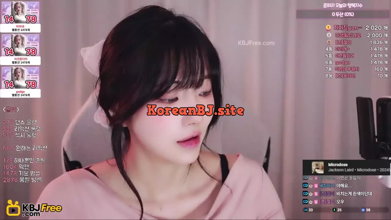 bangchunpill_2026_02_13_11_57_45 – KoreanBJ.club