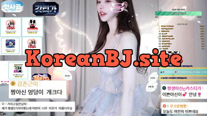 [KoreanBJ] cherrybest – 20251219