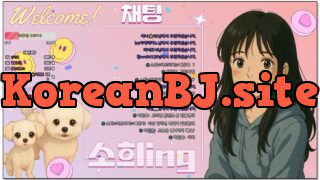 [kbj] 01-soso621_2026-02-01 | koreanbj.site
