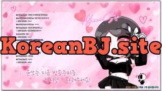 [kbj] 08-yso1004_2026-02-01 | koreanbj.site