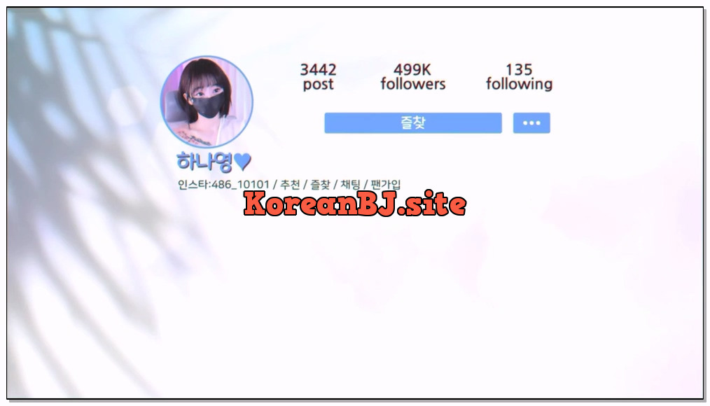 [kbj] 113-lovelypower77_2026-02-04 | koreanbj.site