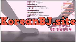 [kbj] 129-tyy750ii_2026-02-05 | koreanbj.site