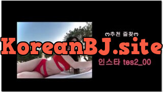 [kbj] 131-tess00_2026-02-05 | koreanbj.site