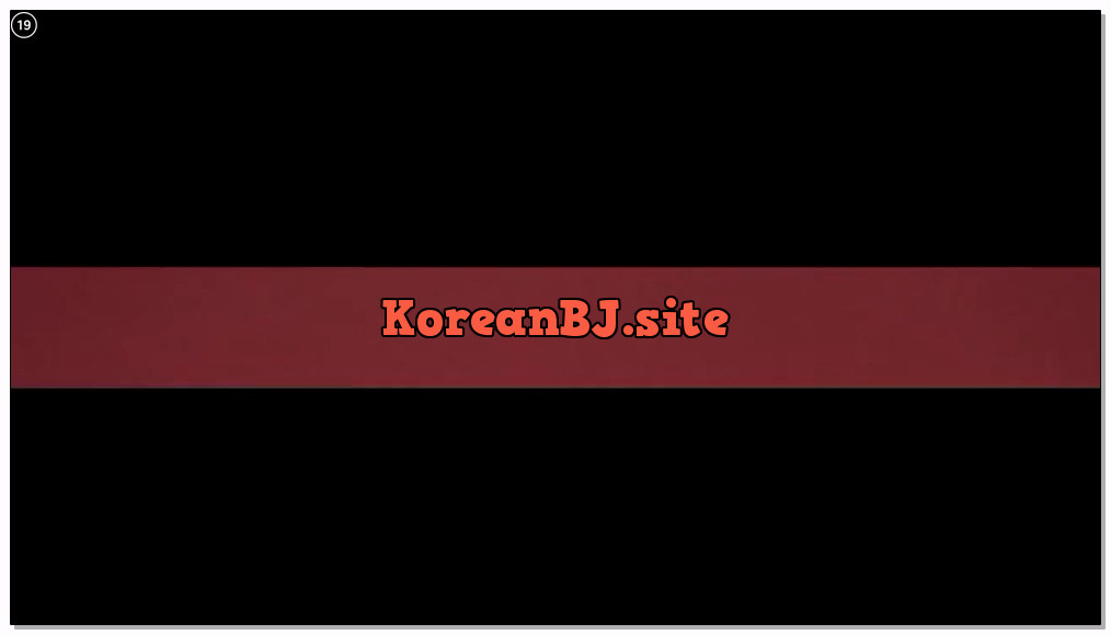 [kbj] 144-dlsgk1763_2026-02-05 | koreanbj.site