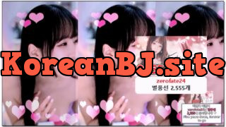 [kbj] 155-hl6260_2026-02-06 | koreanbj.site