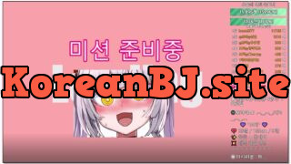 [kbj] 18-qwerv486v_2026-02-01 | koreanbj.site