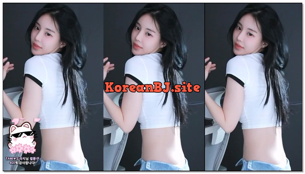 [kbj] 279-glglehddl_2026-02-10 | koreanbj.site