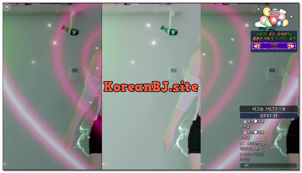 [kbj] 280-hanny27_2026-02-10 | koreanbj.site