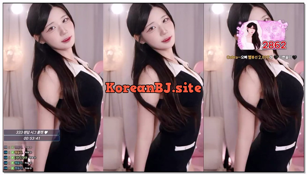 [kbj] 285-golaniyule0_2026-02-10 | koreanbj.site