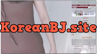 [kbj] 297-seosils2_2026-02-10 | koreanbj.site