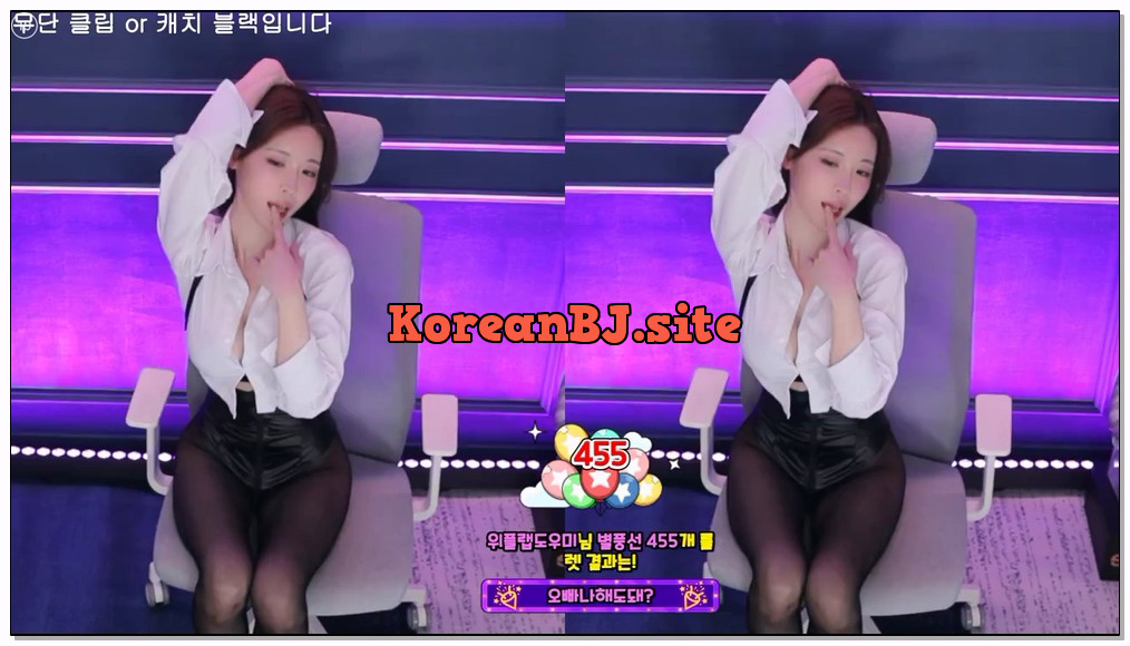 [kbj] 351-kmj87990_2026-02-12 | koreanbj.site