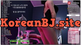[kbj] 352-milkkim123_2026-02-12 | koreanbj.site