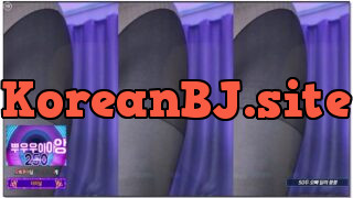 [kbj] 354-navi04_2026-02-12 | koreanbj.site
