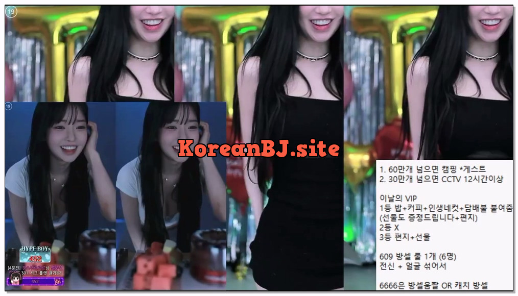 [kbj] 364-m0m099_2026-02-13 | koreanbj.site