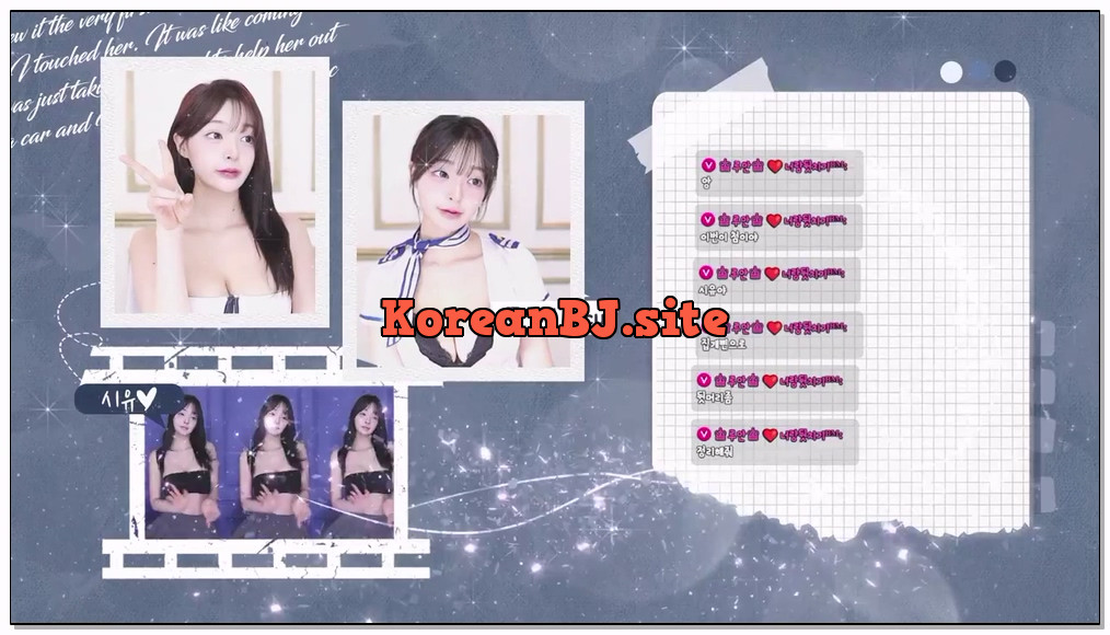 [kbj] 423-suee2332_2026-02-15 | koreanbj.site