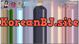 [kbj] 426-louis99ahn_2026-02-15 | koreanbj.site