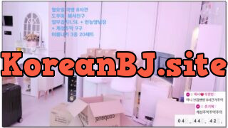 [kbj] 613-imanatural_2026-02-21 | koreanbj.site
