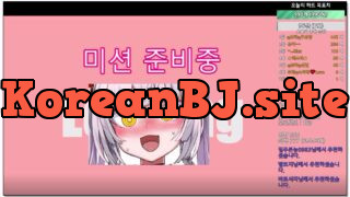 [kbj] 653-qwerv486v_2026-02-22 | koreanbj.site