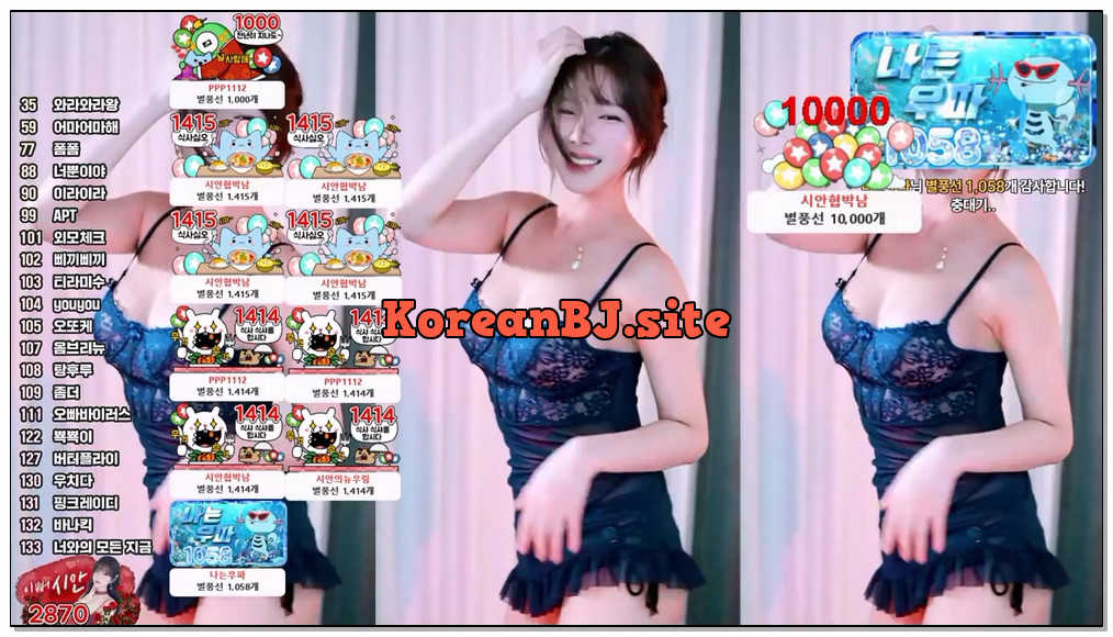 [kbj] 664-dbzala_2026-02-23 | koreanbj.site