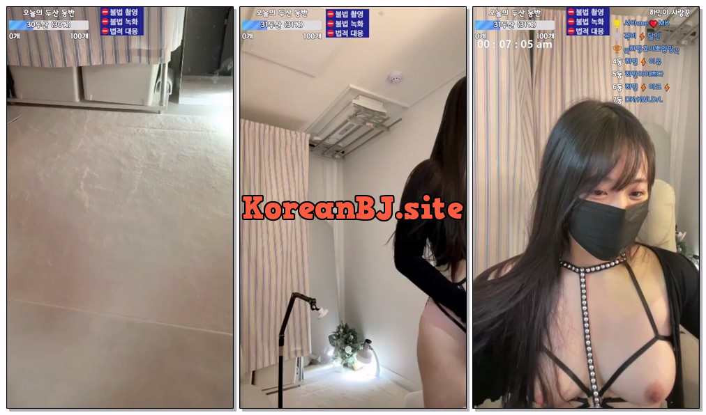 [kbj] 723-wintersnowwin_2026-02-25 | koreanbj.site