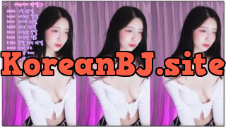[kbj] 94-nlke0600_2026-02-04 | koreanbj.site