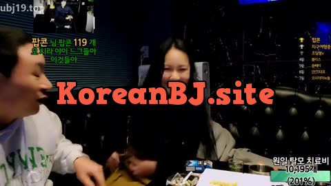 Korean BJ 260328 1