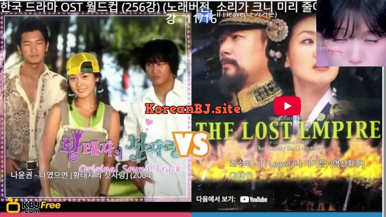 happybbi12_2025_10_30_12_03_33 – KoreanBJ.club