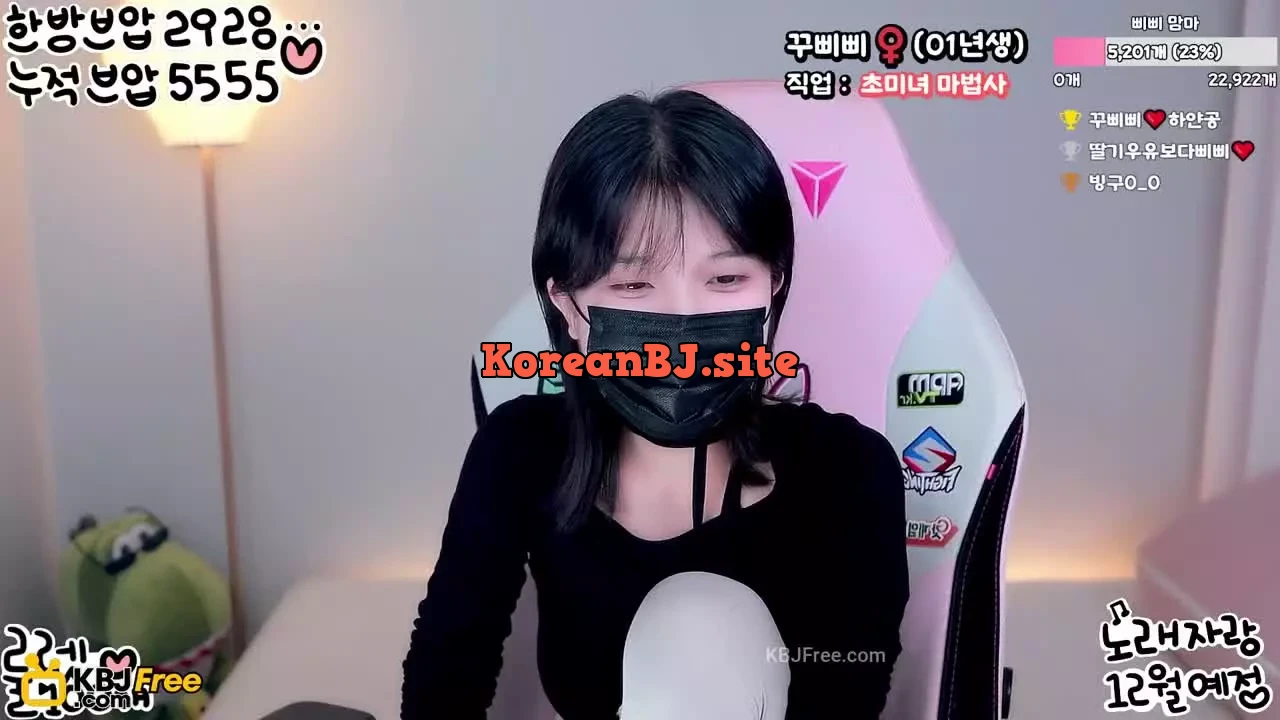 happybbi12_2025_10_04_13_05_16 – KoreanBJ.club