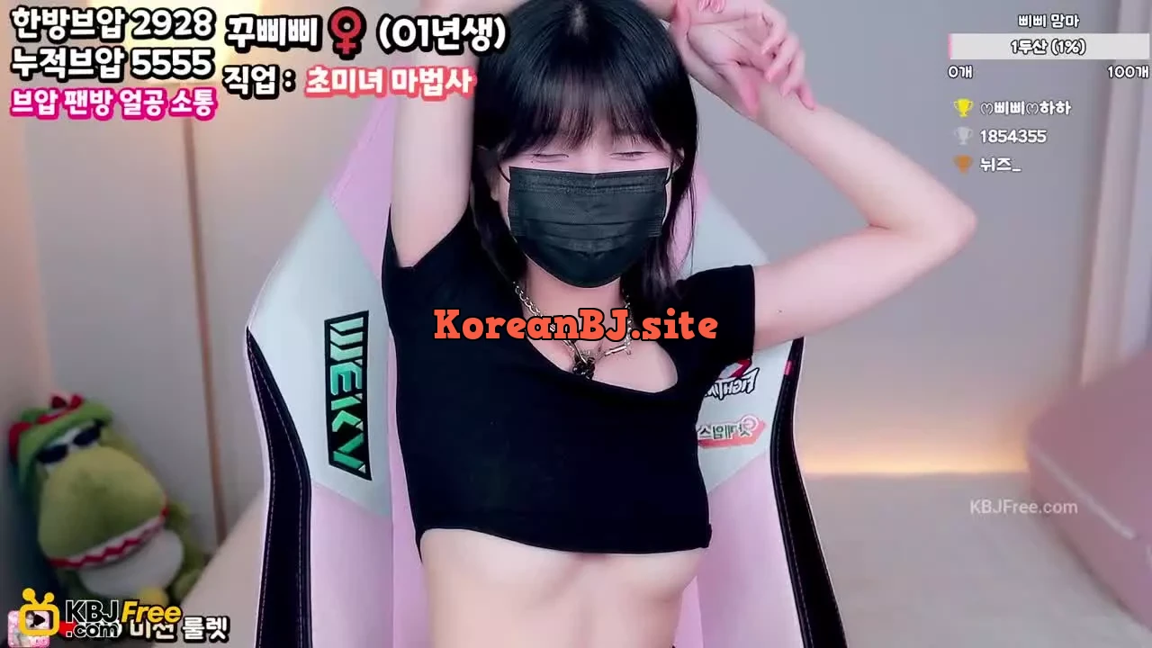 happybbi12_2025_09_01_12_22_21 – KoreanBJ.club