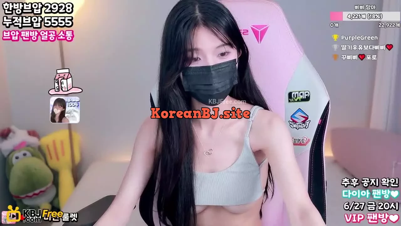 happybbi12_2025_06_19_11_56_31 – KoreanBJ.club