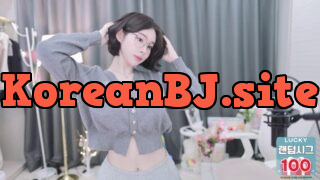 [KoreanBJ] askl12349 – 20260114