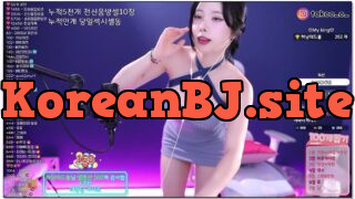 [kbj] 699-milkkim123_2026-03-24 | koreanbj.site