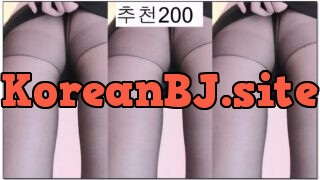 [kbj] 733-muse62_2026-03-25 | koreanbj.site