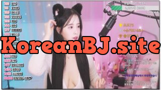 [kbj] 742-com23900_2026-03-25 | koreanbj.site