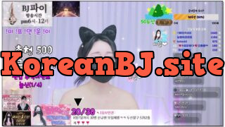 [kbj] 743-chocopailove_2026-03-25 | koreanbj.site