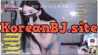 [kbj] 770_362540_2026-03-26 | koreanbj.site