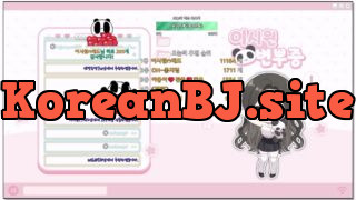 [kbj] 796-kyh0301052_2026-03-27 | koreanbj.site