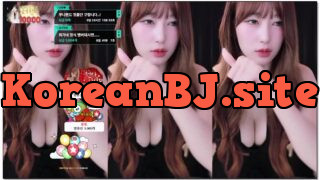 [kbj] 862-ssass10_2026-03-29 | koreanbj.site
